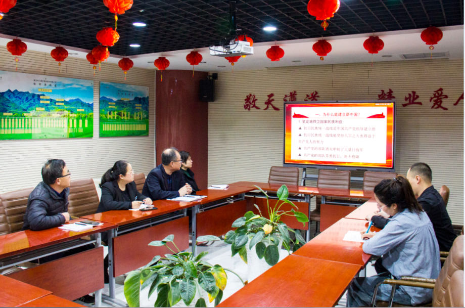 中共豪佳支部委员会组织召开2021年3月党支部工作会议 