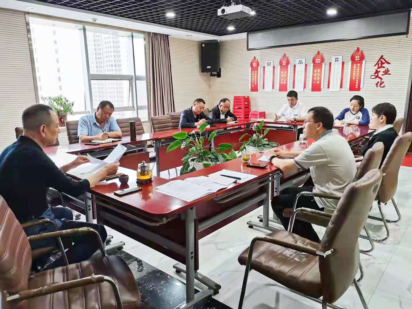 2021年集团董事会会议：转型发展势在必行！ 