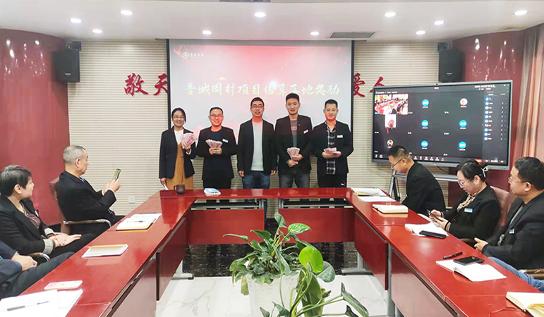员工激励+管理诚信，助推企业发展的内在动力 