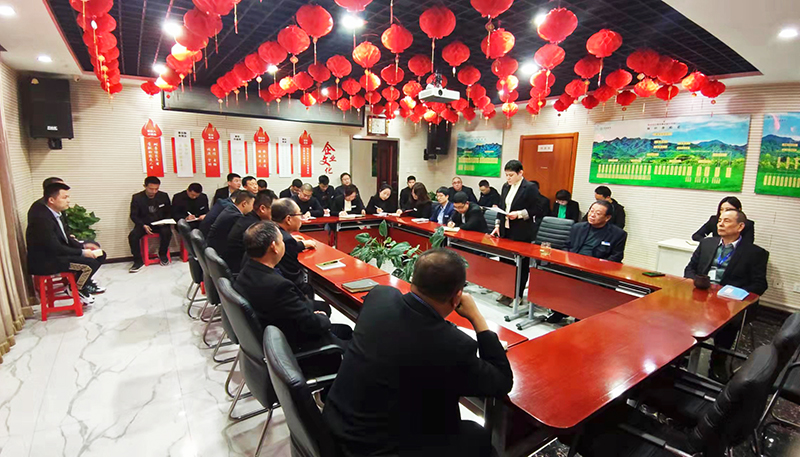 “新起点 新发展”豪佳集团举行2022年新春团拜会 