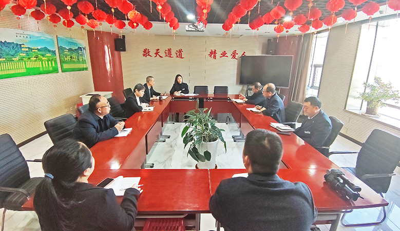 豪佳集团召开2022年第一次董事会会议 