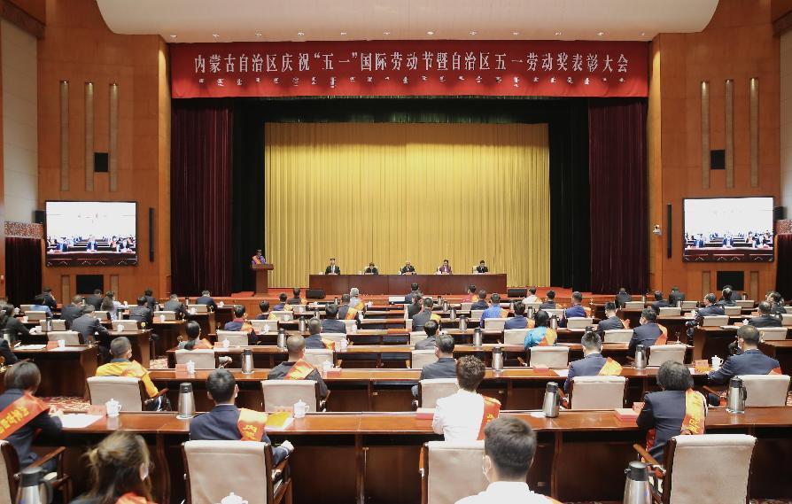 豪佳电力荣获“内蒙古自治区工人先锋号”！ 