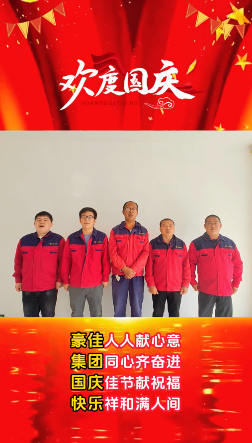 5ee10f036baf2af9c83cddef28e7c60.png