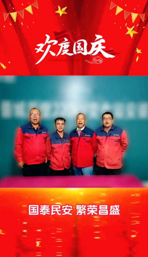 30a70f323068546b3be66cf53d5f4d7.png