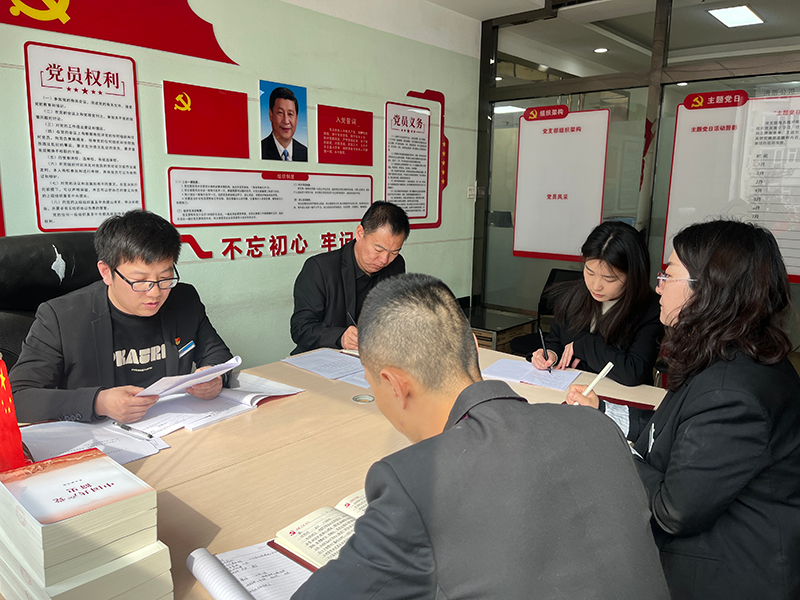 豪佳党组织生活会：凝聚思想共识 激发奋进力量 