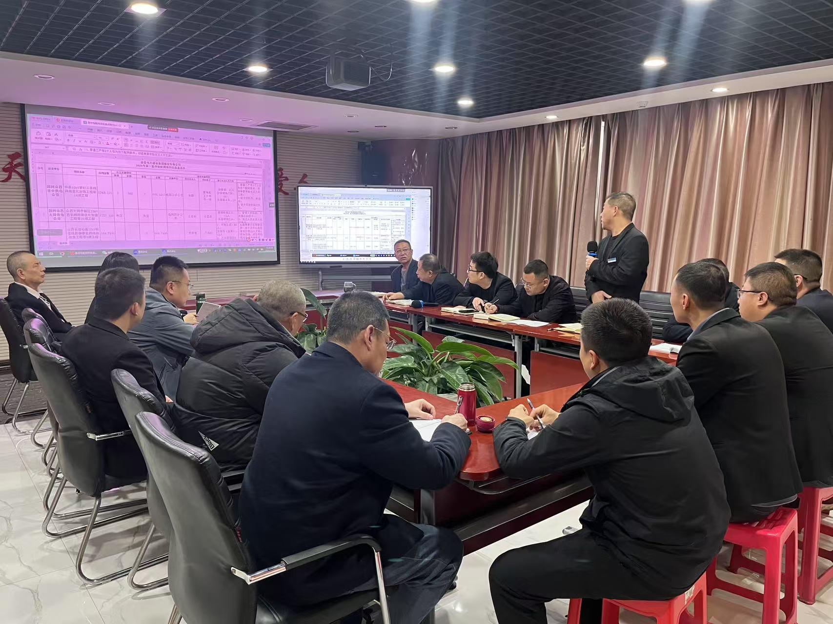 豪佳配网项目实施推进会 | 系统部署新中标项目建设工作 