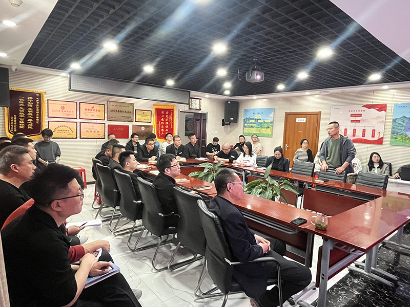 工程项目经营交底宣贯会|夯实管理基础 