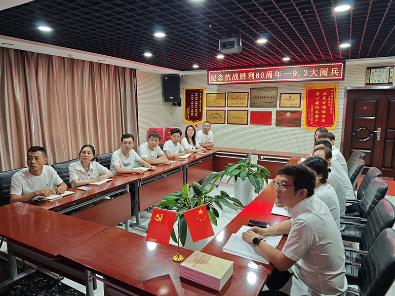 IMG_20250903_090456 拷贝.jpg