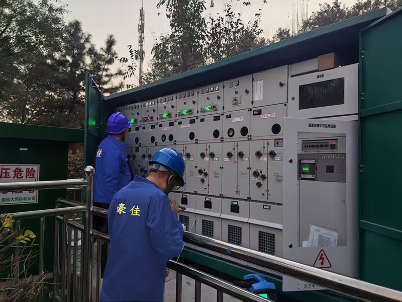 豪佳配网改造推动暖冬护航 