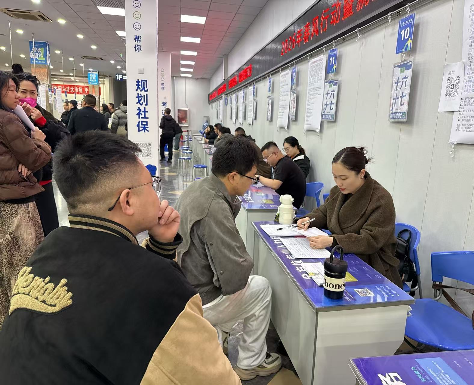 豪佳新春人才招聘季开始啦！ 