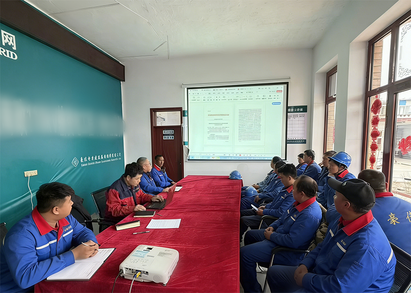 豪佳各项目集中开展安全生产专题学习 