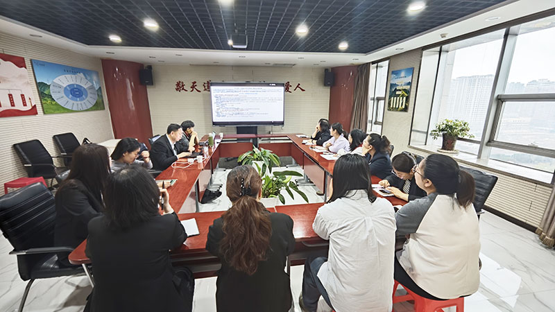 豪佳开展财税政策专题研讨 赋能合规管理 