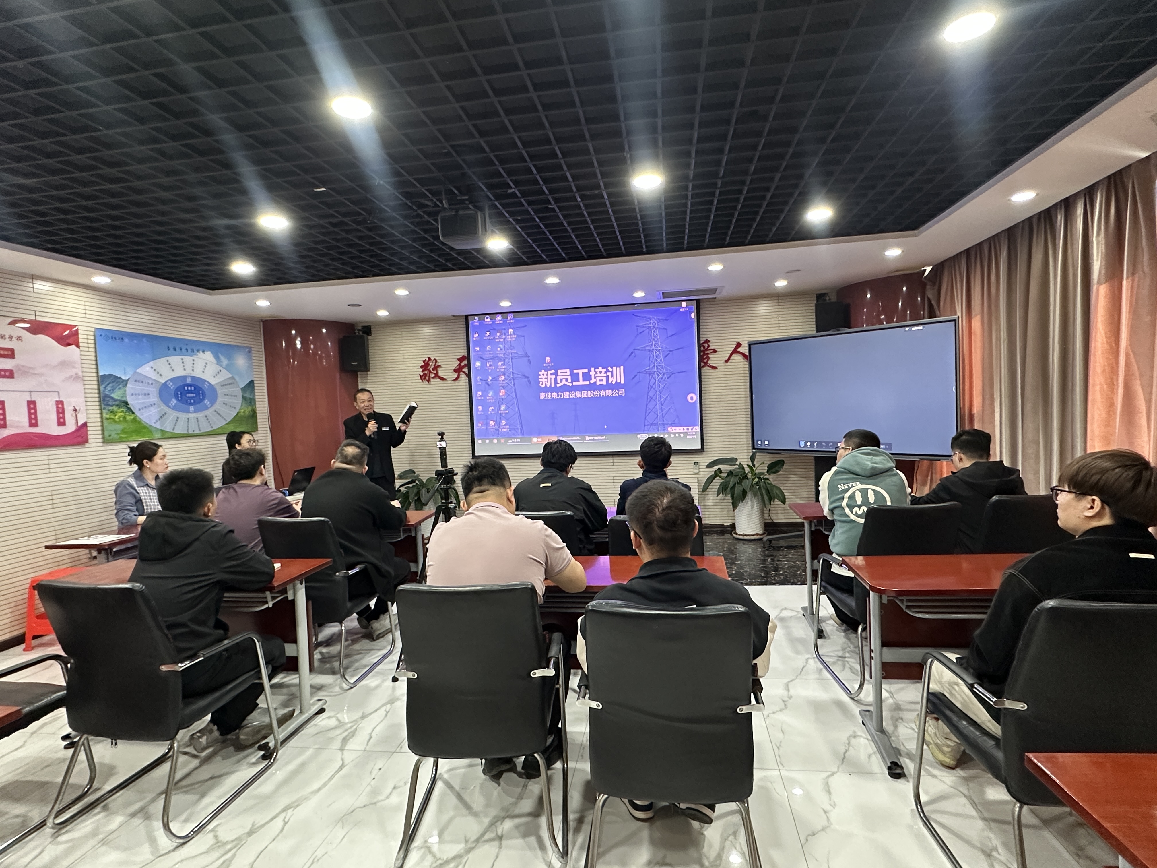 豪佳组织新员工入职培训 助力快速融入成长