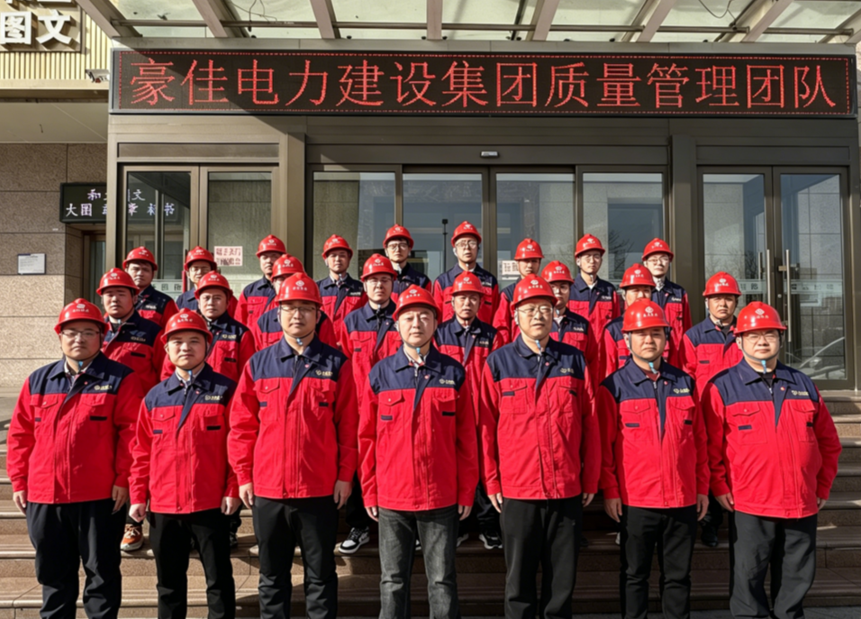 修改图片文字与服装 (1)_副本.png