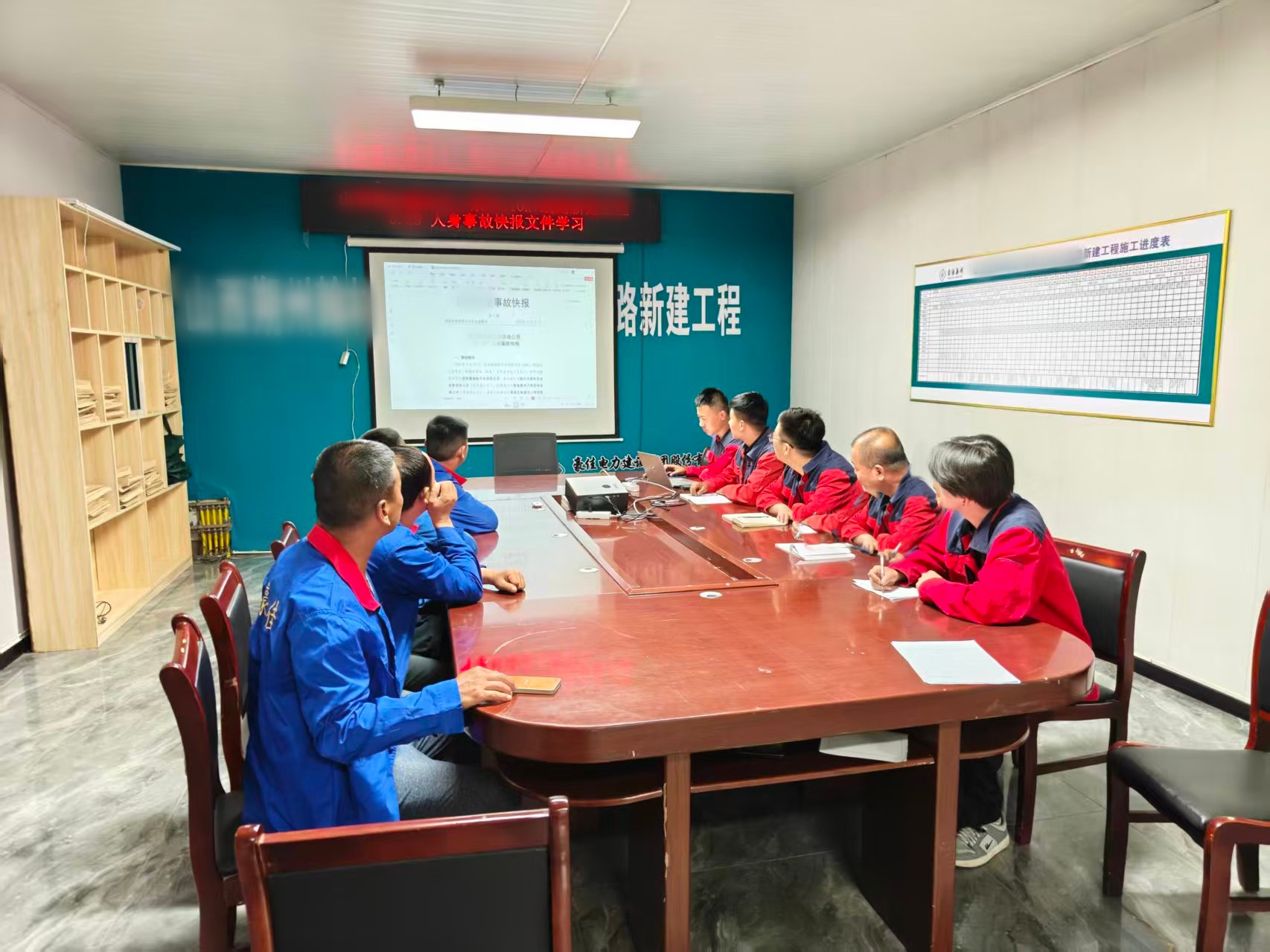 豪佳各项目部开展人身事故警示学习，筑牢安全防线 