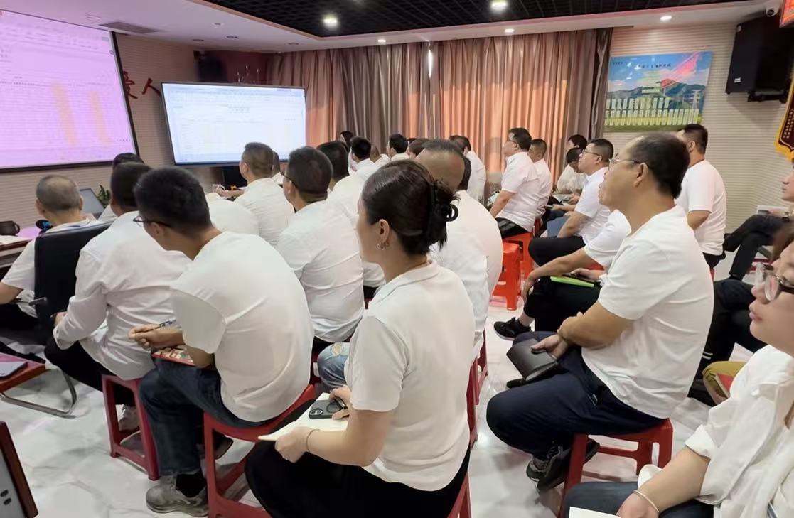 豪佳召开2026年上半年经营分析会 