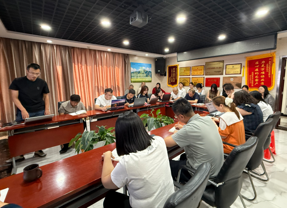 交流促提升 聚力优服务｜豪佳召开业主服务提升分享交流会 