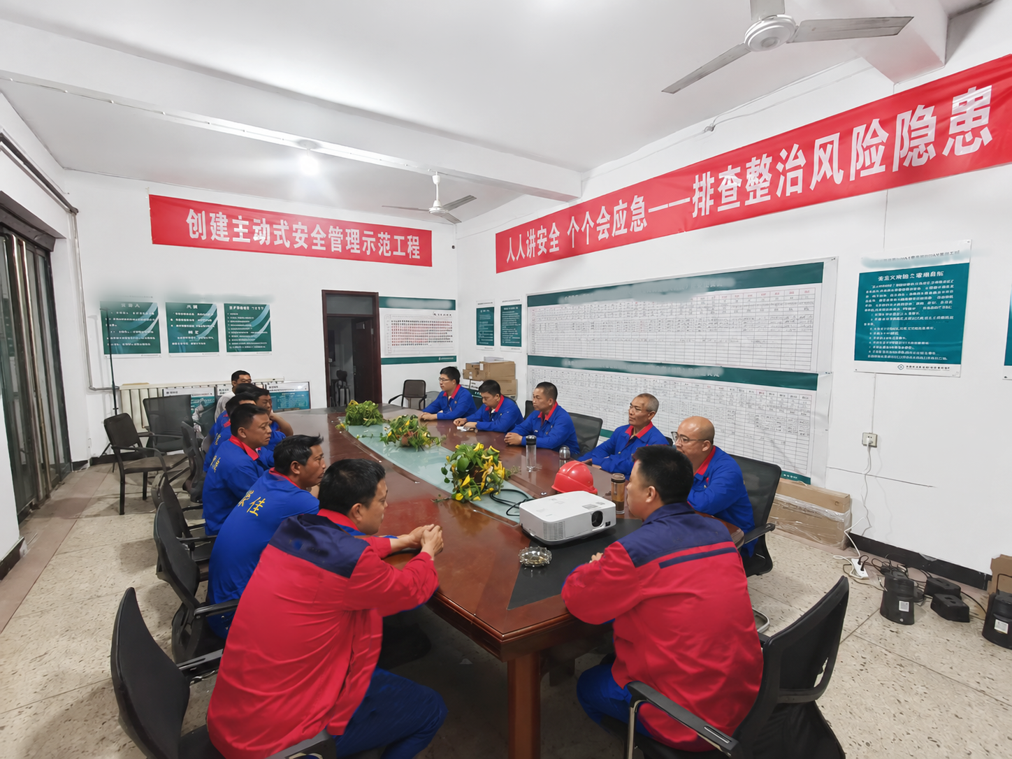 豪佳  以学促安 以责促行 